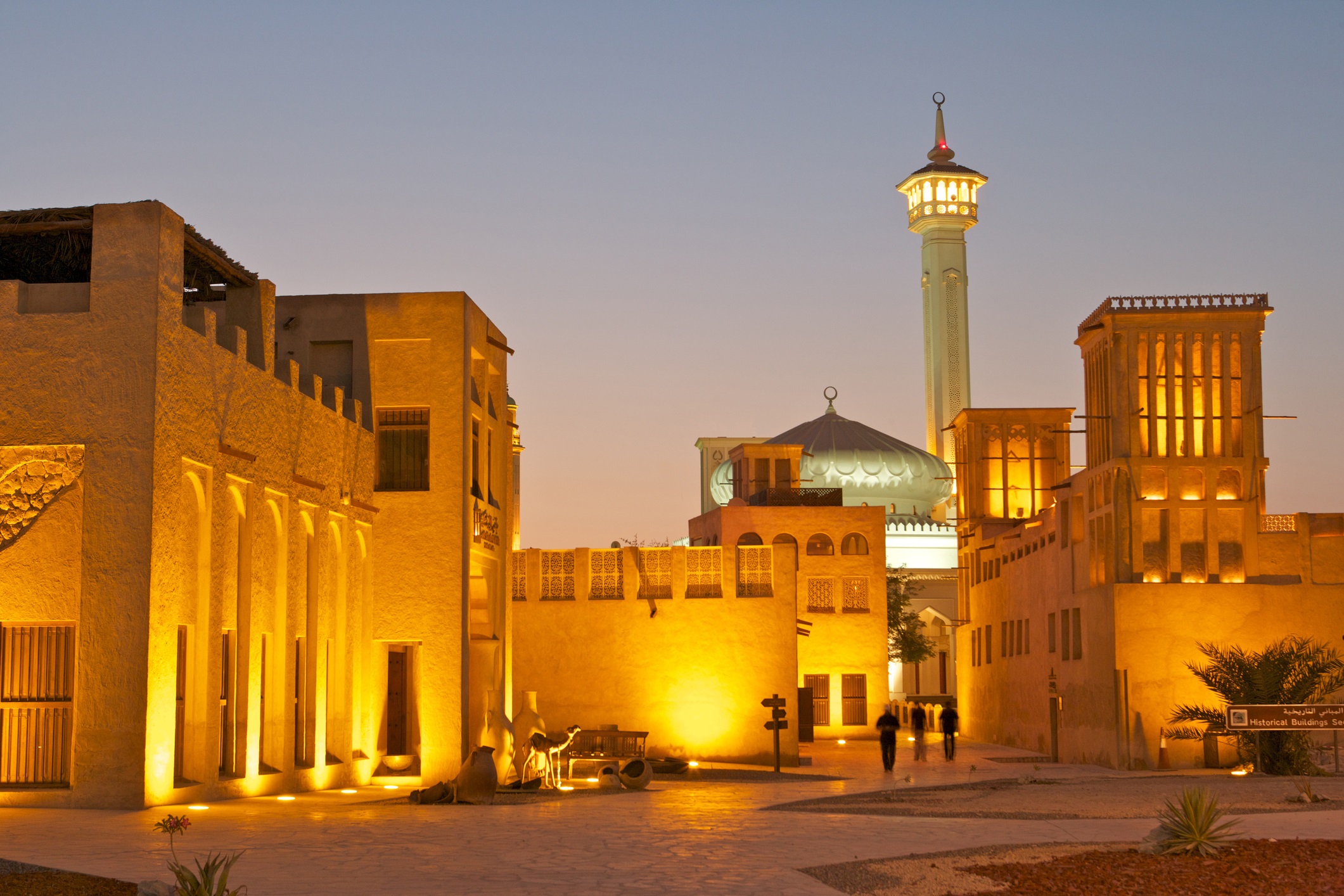 Al Bastakiya Heritage